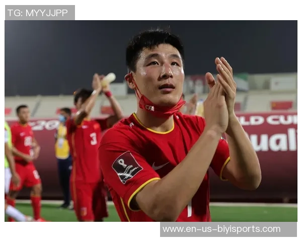 武磊:从西甲赛场到中国足球的骄傲与梦想之路